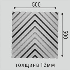 Панель декоративная из экополимера 500х500х12 мм Bello Deco Polymer СП 14 белая 0,25 кв.м - фото 3