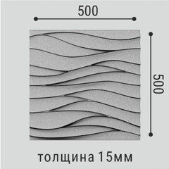 Панель декоративная из экополимера 500х500х15 мм Bello Deco Polymer СП 13 белая 0,25 кв.м - фото 5