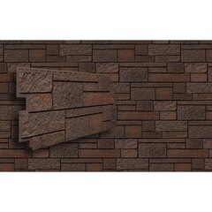 Панель фасадная Технониколь Песчаник 1000х420 мм темно-коричневый - фото 3