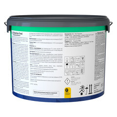 Краска моющаяся Tikkurila/Tikkivala Euro Trend база A белая 9 л - фото 2