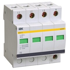Ограничитель напряжения IEK Karat УЗИП ОПС1-C 400 В 4P (MOP20-4-C)