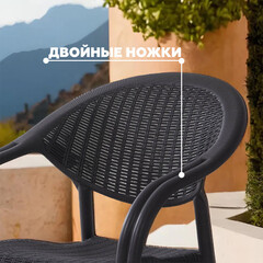 Кресло пластиковое Heniver Vivere шоколад 820х435х640 (SPC-120) - фото 3