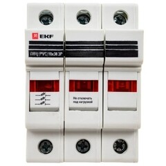 Предохранитель-разъединитель EKF ПВЦ 3P 32А 500 В на DIN-рейку с индикацией (pr-10-38-3) - фото 4