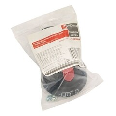 Рукоятка управления для реверсивного рубильника TwinBlock 160-250А EKF через дверь (tb-160-250-dh) - фото 8