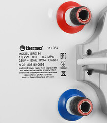 Водонагреватель накопительный Thermex Giro электрический 80 л 1,5 кВт универсальный - фото 4