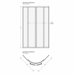 Душевой уголок Plastic Line City Relax белый 80х80х177 см полукруг полистирол 2 мм (ШПS_016724) - фото 2