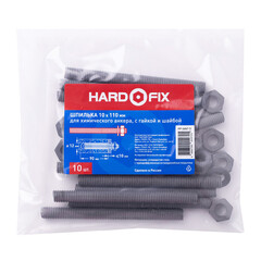 Инъекционная шпилька для химического анкера 10х110 мм Hard-Fix (10 шт.) - фото 4
