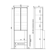 Шкаф над стиральной машиной Sanstar Graffa 65,2 см дуб вотан/графит софт (455.1-3.4.1.) - фото 4