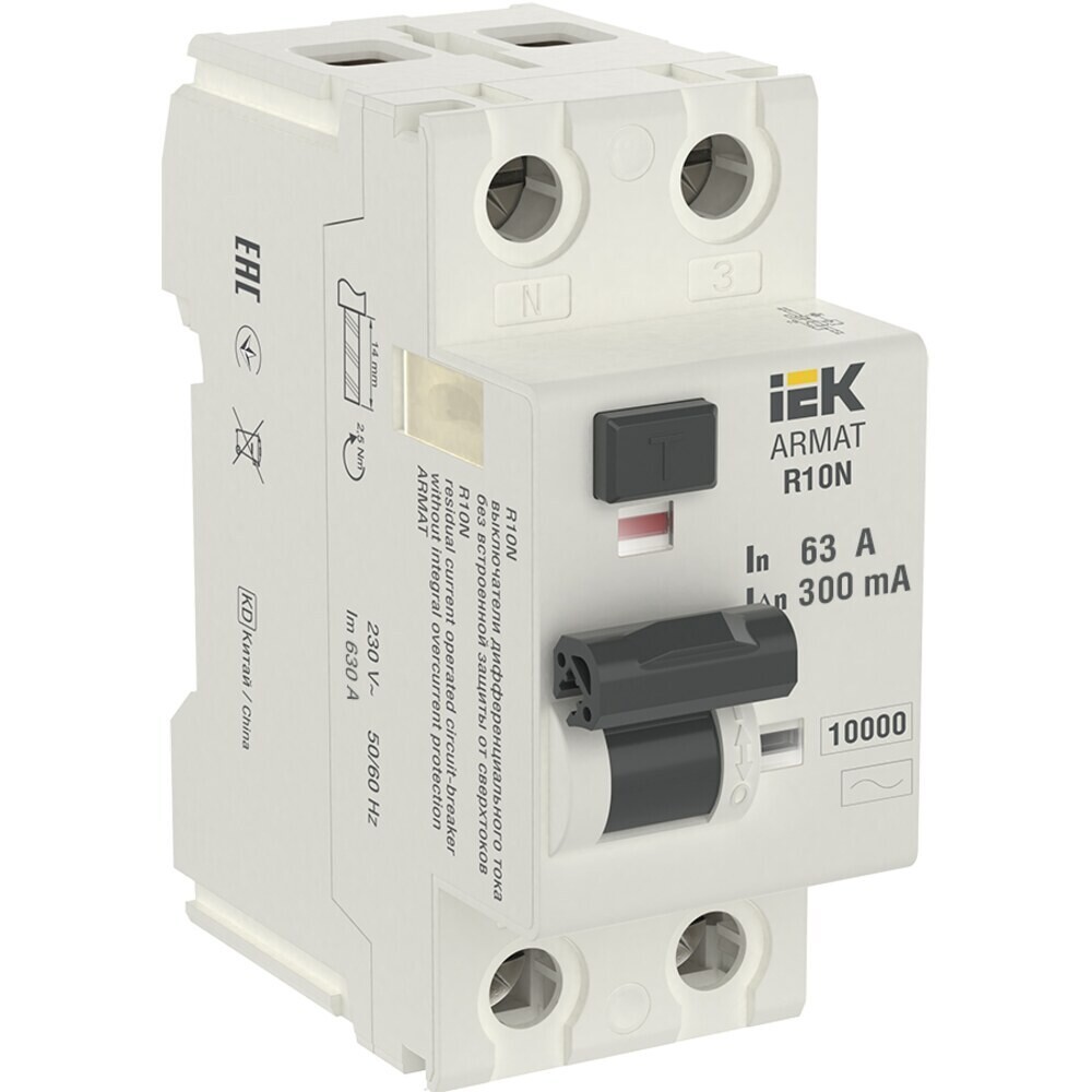 Изображение товара УЗО IEK Armat R10N 63А 2P тип AC 30 мА — защита от утечки тока
