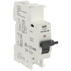 Расцепитель минимального напряжения IEK Armat AR-AUX-UR 220-240 В тип AC (AR-AUX-UR-220)