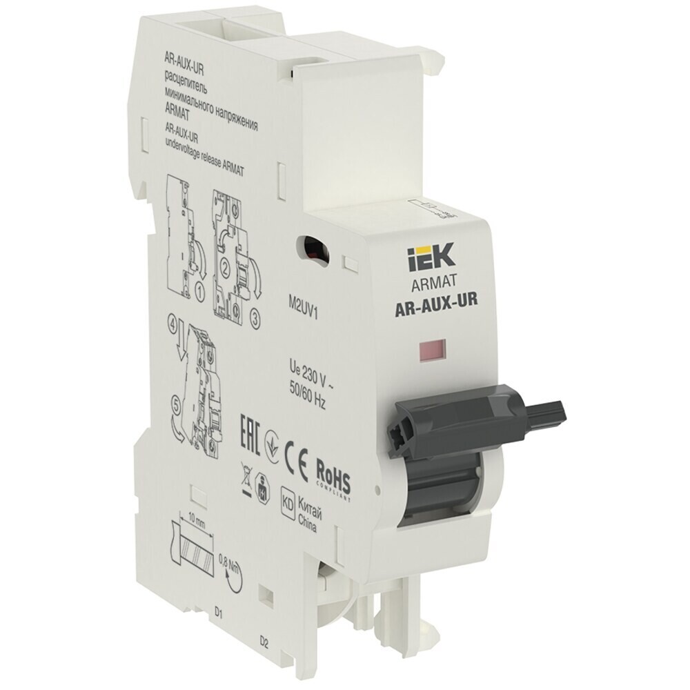 

Расцепитель минимального напряжения IEK Armat AR-AUX-UR 220-240 В на DIN-рейку (AR-AUX-UR-220)