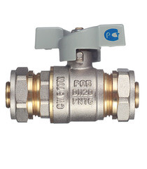 Кран шаровой латунный 20 обж(ц) х 20 обж(ц) для металлопластиковых труб бабочка прямой - фото 4