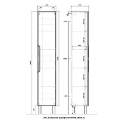 Пенал Sanstar Lanciano 33 см подвесной/напольный белый - фото 9