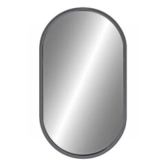 Зеркало настенное Romano 500х900 мм серое - фото 2