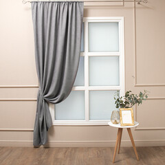 Штора канвас серая 160х260 см Amore Mio (98565) - фото 1