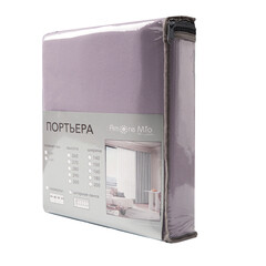 Штора блэкаут сиреневая 160х270 см Amore Mio (99108) - фото 4