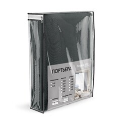 Штора блэкаут графит 160х270 см Amore Mio (99106) - фото 4