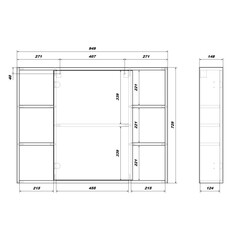 Зеркальный шкаф Sanstar Graffa 94,9х72,9х14,8 см подвесной дуб вотан - фото 7