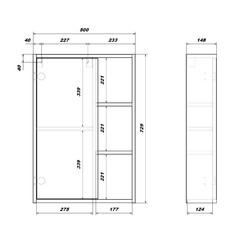 Зеркальный шкаф Sanstar Graffa 50х72,9х14,8 см подвесной дуб вотан - фото 4