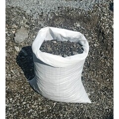 Мешок для мусора 230 л 800х1200 мм полипропиленовый белый - фото 2