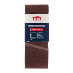 Лента шлифовальная бесконечная КМ Р100 100х610 мм (3 шт.) - фото 4