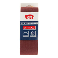 Лента шлифовальная бесконечная КМ Р120 75х457 мм (3 шт.) - фото 4