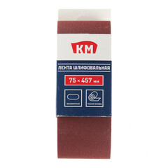Лента шлифовальная бесконечная КМ Р150 75х457 мм (3 шт.) - фото 4