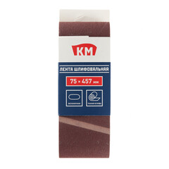 Лента шлифовальная бесконечная КМ Р180 75х457 мм (3 шт.) - фото 4