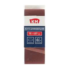Лента шлифовальная бесконечная КМ Р240 75х457 мм (3 шт.) - фото 4