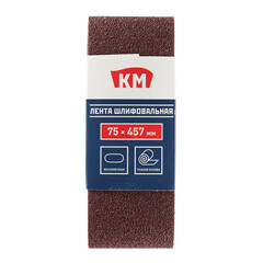Лента шлифовальная бесконечная КМ Р40 75х457 мм (3 шт.) - фото 4