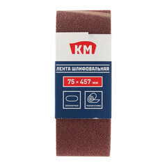 Лента шлифовальная бесконечная КМ Р80 75х457 мм (3 шт.) - фото 4