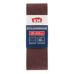 Лента шлифовальная бесконечная КМ Р120 75х533 мм (3 шт.) - фото 4