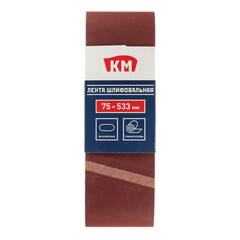 Лента шлифовальная бесконечная КМ Р240 75х533 мм (3 шт.) - фото 4