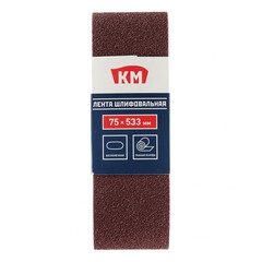 Лента шлифовальная бесконечная КМ Р40 75х533 мм (3 шт.) - фото 4
