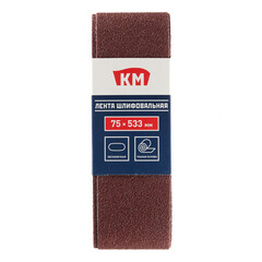 Лента шлифовальная бесконечная КМ Р60 75х533 мм (3 шт.) - фото 4
