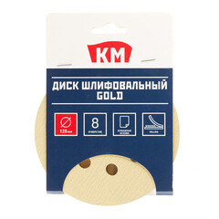 Диск шлифовальный КМ Gold d125 мм P150 на липучку бумажная основа (5 шт.) - фото 3