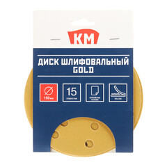 Диск шлифовальный КМ Gold d150 мм P320 на липучку бумажная основа (5 шт.) - фото 3
