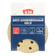 Диск шлифовальный КМ Gold d150 мм P80 на липучку бумажная основа (5 шт.) - фото 3