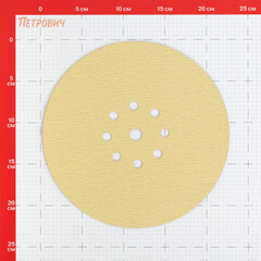 Диск шлифовальный КМ Gold d225 мм P120 на липучку бумажная основа (5 шт.) - фото 2