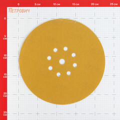 Диск шлифовальный КМ Gold d225 мм P320 на липучку бумажная основа (5 шт.) - фото 2