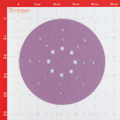 Диск шлифовальный КМ Purple d225 мм P40 на липучку бумажная основа (5 шт.) - фото 2