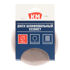 Диск шлифовальный КМ EcoNet d125 мм P1000 на липучку сетчатая основа (5 шт.) - фото 3