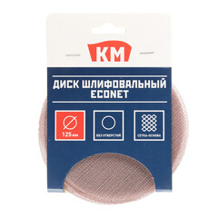 Диск шлифовальный КМ EcoNet d125 мм P500 на липучку сетчатая основа (5 шт.) - фото 4