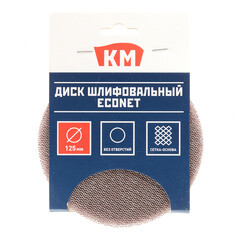 Диск шлифовальный КМ EcoNet d125 мм P80 на липучку сетчатая основа (5 шт.) - фото 4