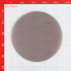 Диск шлифовальный КМ EcoNet d225 мм P240 на липучку сетчатая основа (3 шт.) - фото 2