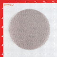 Диск шлифовальный КМ EcoNet d225 мм P400 на липучку сетчатая основа (3 шт.) - фото 2