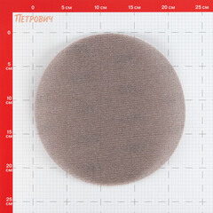 Диск шлифовальный КМ EcoNet d225 мм P80 на липучку сетчатая основа (3 шт.) - фото 2