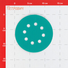 Диск шлифовальный КМ Green Film d125 мм P240 на липучку пленочная основа (5 шт.) - фото 2
