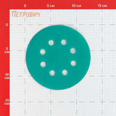 Диск шлифовальный КМ Green Film d125 мм P500 на липучку пленочная основа (5 шт.) - фото 2