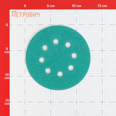 Диск шлифовальный КМ Green Film d125 мм P60 на липучку пленочная основа (5 шт.) - фото 2